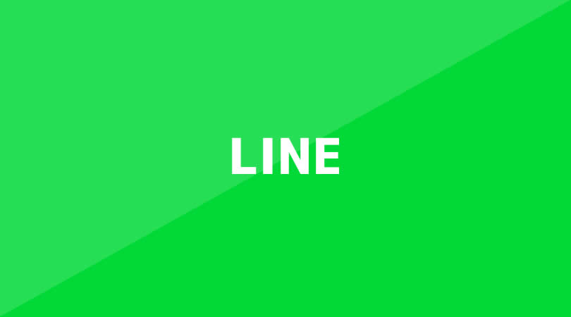 LINE